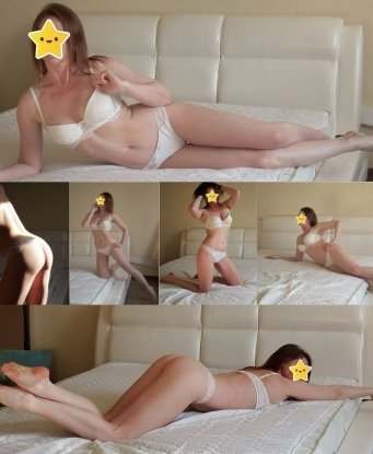 Василиса, 35